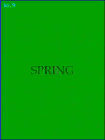 springcopy