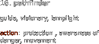 16. pathfinder