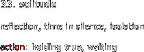 33. solitude 
